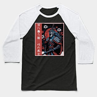 The Japanese Samurai design Baseball T-Shirt